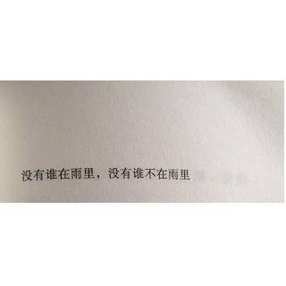 - 将军与妓 -