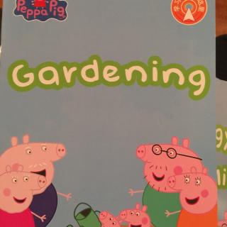 粉红小猪第1季09 Gardening