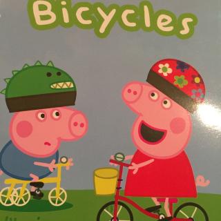 粉红小猪第1季10 Bicycles