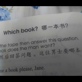 Haasy读英语《Which   book》