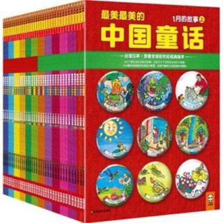 【最美中国童话】5月22日：忠勇不屈的将军耿恭