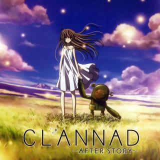 幻想 - CLANNAD