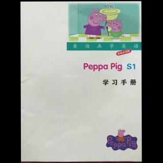 peppa  pig  飞风筝