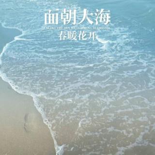 海子夏天的太阳图片