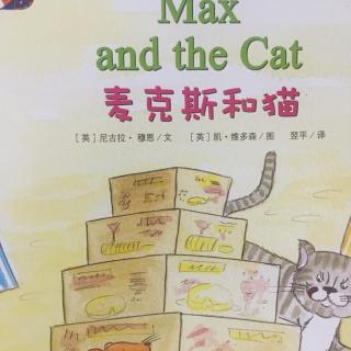 Shawn读培生-Max and the cat