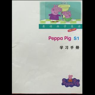 peppa  pig  野餐