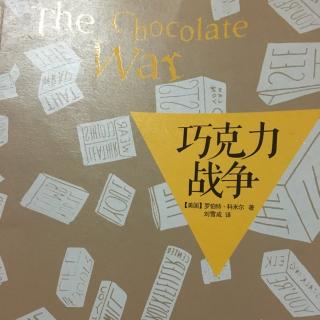 巧克力战争C24