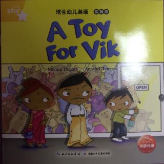 Meredith晚安英文之A toy for Vik