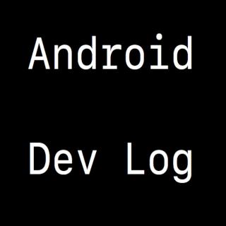 746. Android 第零天：Android学习计划