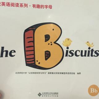 攀登有趣的字母B the biscuit