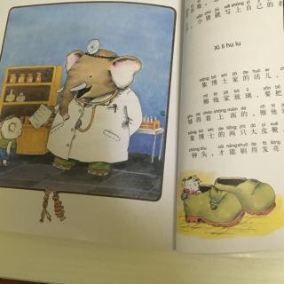 小🐷卖橘子—镶牙的代价