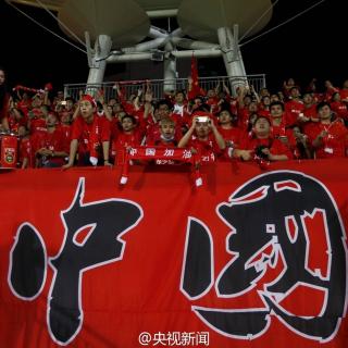 中国足球顶级联赛十大难以超越的纪录