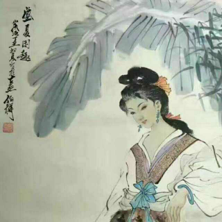 《诗经》相鼠