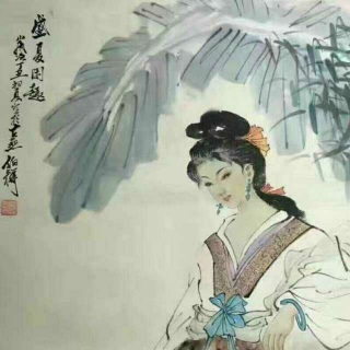 《诗经》载驰