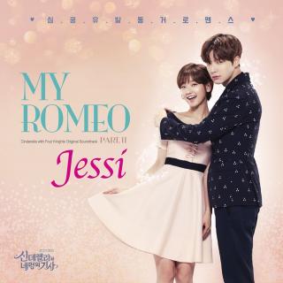 Jessi My Romeo