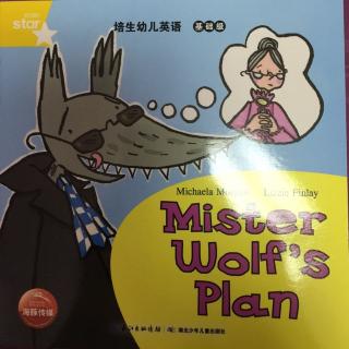 Meredith晚安英文之Mister Wolf's Plan