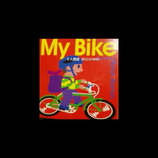 《My bike》
