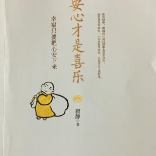 42 困惑、需求和向往