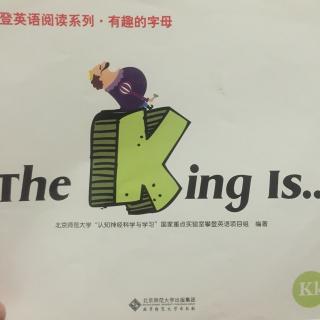 攀登有趣的字母 K the king is