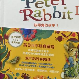 The tale of Peter Rabbit