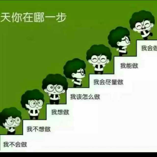 为什么是你，偏偏不被大家所喜欢？