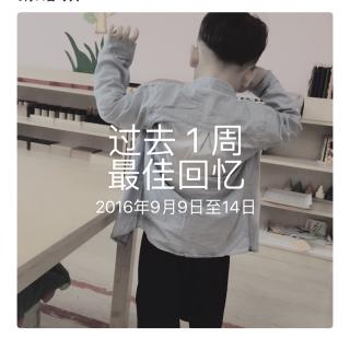 淘气的小水泡——小花麻麻