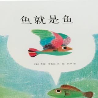 owen版🐠就是🐠