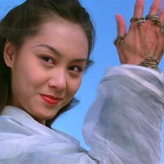 1995《大话西游之仙履奇缘》粤语版