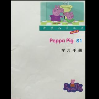 peppa  pig  爸爸丢了他的眼镜