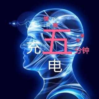 情商提升 | 清纯叛逆期怎么教育好