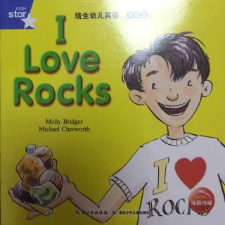 Meredith晚安英文之I love rocks