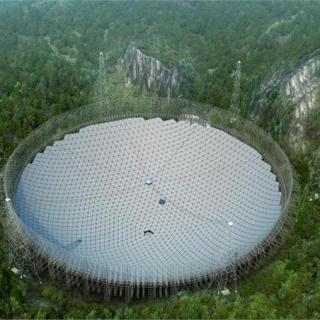500米口径球面射电望远镜（FAST）