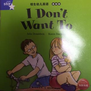 Meredith晚安英文之I don't want to！