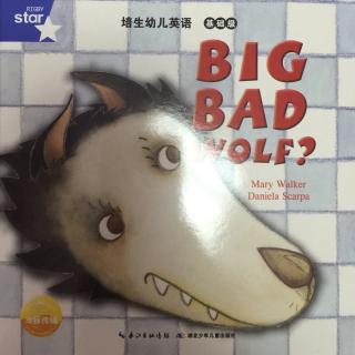 Meredith晚安英文之Big Bad Wolf