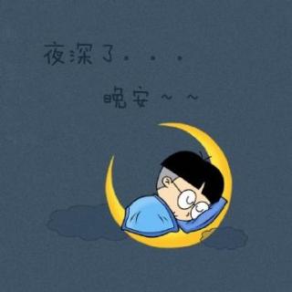 天冷了，记得加衣