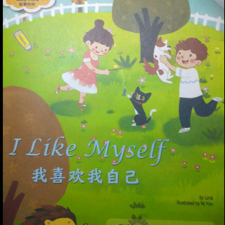 中国少年英语报——《I Like Myself》