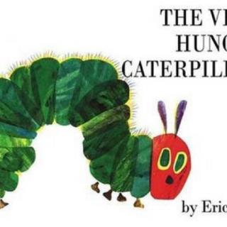 【艾玛交流群明星小主播】4岁小醒The Very Hungry Caterpillar