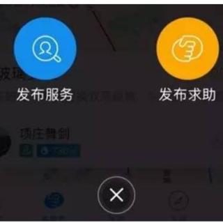 支付无所不在，你的需求将被承包