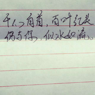 一个听众送给我一个跑调的八音盒！我来试试用深夜抒情节目感谢她