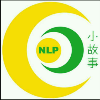 神奇的NLP提问法