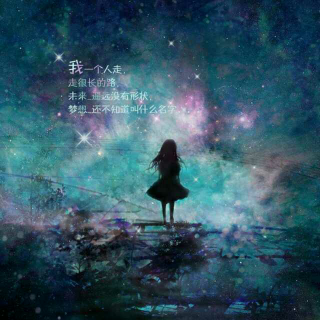 时光沙漏💫