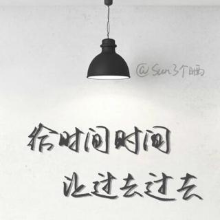 生活是为什么，你是答案。