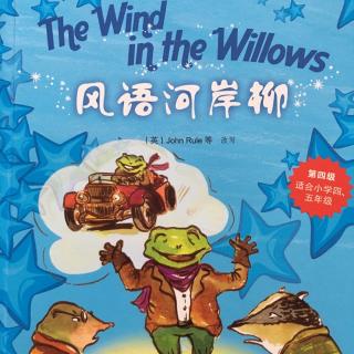 柳林风声The Wind in the Willows