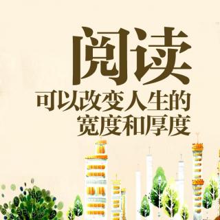 积极（一）：为什么用积极的方式