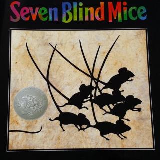 经典绘本(388) - 七只瞎眼的老鼠 
