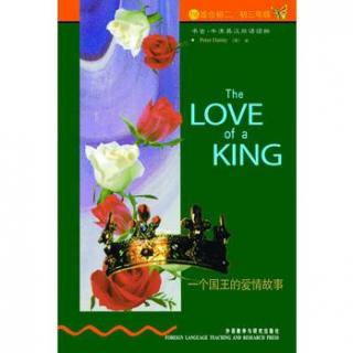 DAY20  The Love of a King chapter0