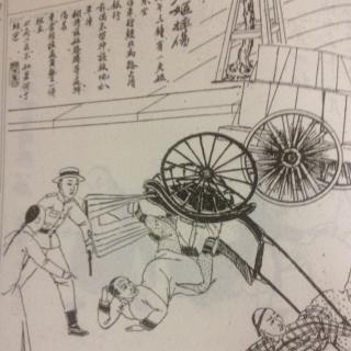 《俗世奇人》酒婆