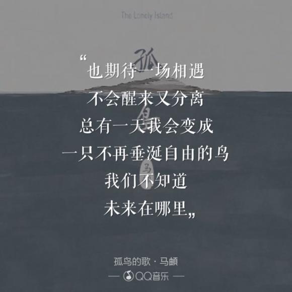 我们曾相爱 想到就心酸