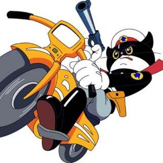 黑猫警长6