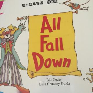 日有所诵🔫all fall down